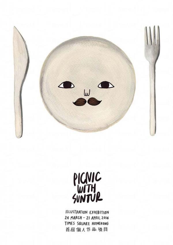 時代廣場 x 泰國藝術家SUNTUR 巨型野餐盛宴